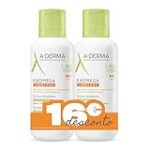 Análisis del producto Aderma Exomega Control: La mejor opción para el cuidado de la piel de bebés y madres Análisis del producto Aderma Exomega Control: La mejor opción para el cuidado de la piel de bebés y madres